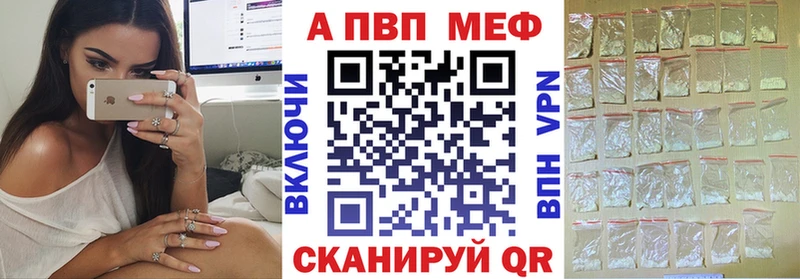 дарнет шоп  мориарти как зайти  MEGA ССЫЛКА  Alpha PVP СК КРИС  Тогучин 