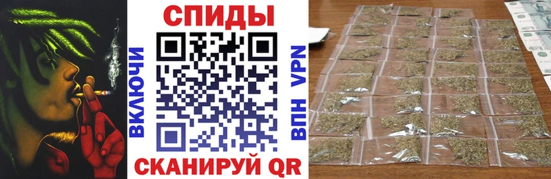 Бутират бутик  купить наркотики цена  Тогучин 