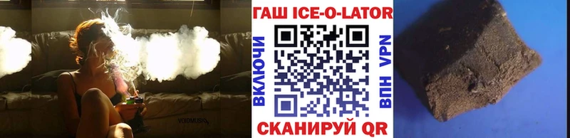 Гашиш индика сатива  что такое наркотик  Тогучин 
