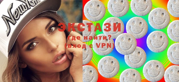 мефедрон VHQ Абдулино
