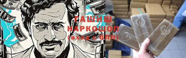 Альфа ПВП Абинск