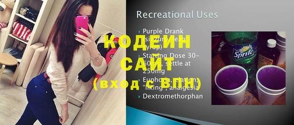 экстази Алзамай